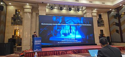 Electrosynthesis symposium in Wuhan